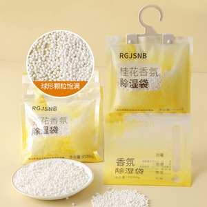 Rgjsnb Hangable Dehumidifier Bag 200g Osmanthus Camellia Fragrance For Wardrobe Room Moisture Proof - Product Image 4