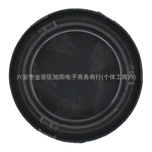 Capuchon anti-poussière pour ampoule de phare Mercedes Benz 14735400, pièce de rechange en plastique - Product Image 3