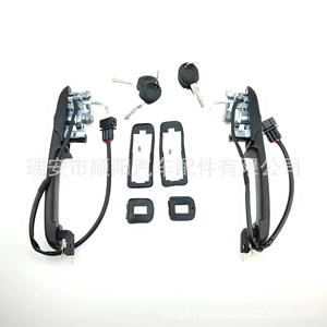 Poignées de porte de voiture VW 3A0837207 en plastique avec clés et garniture pour remplacement et réparation - Product Image 4