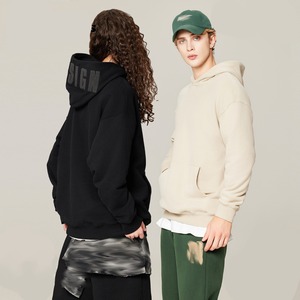 100% Cotton Heavy Weight <b>Brown</b> <b>Fleece</b> OEM Logo Custom Embroidery Logo Men Oversized Hoodie - Product Image 4