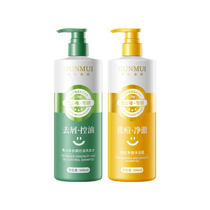 Hunmui Teenager Dandruff <b>Control</b> Shampoo 500ml Oil <b>Control</b> Acne Removing <b>Shower</b> Gel 500ml Set - Product Image 1