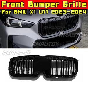 Bandes décoratives pour calandre de voiture, kit carrosserie de calandre de course, calandre avant pour BMW X1 U11 2023-2024, pièce extérieure - Product Image 2
