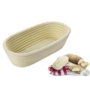 Westmark <b>Bread</b> Proofing <b>Basket</b> Oval 12 In Natural Wood For Artisan <b>Bread</b> Making - Product Image 1