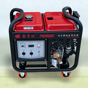 7Kw Portable 230V Single Phase 50/60hz Air Cooled 4 Stroke Cylinder Open Frame <b>Generator</b> - Product Image 5