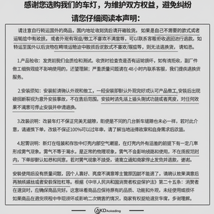 Dedicado 10-17 para BMW X3 Conjunto de lámpara trasera F25 LED Water Turn Luz trasera Modificación con lente roja Horse Racing Welcome - Product Image 1