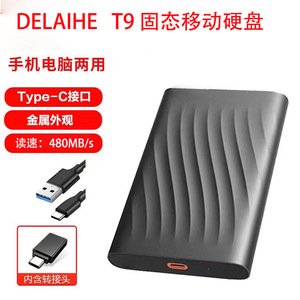 Disco Rígido Portátil de 2TB USB Tipo-C 32 com Carcaça de Liga Premium, Dissipação de Calor Inteligente e Dados Robustos - Product Image 4