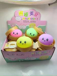 QF QF-BAzi178 Jouet Squishy Réaliste en Plastique en Forme de Chignon avec Expressions de Dessins Animés Anti-Stress à Rebond Lent pour Unisexe de 15 à 60 Ans - Product Image 5