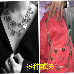 Yueli สายโซ่โลหะกลวงรูปผีเสื้อสำหรับผู้ชายผู้หญิงห่วงโซ่คาดเอวแฟชั่นทำจากโลหะผสมสังกะสีสามชั้น - Product Image 1