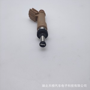Inyector de Combustible 23209-39145 Para Uso Automotriz Toyota Origen Hubei - Product Image 3