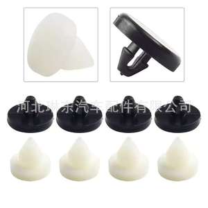 Almohadilla Limitadora de Goma Negra/Blanca para Interruptor de Freno Honda 46505-SA5-000 para CRV, Accord, Fit - Product Image 3