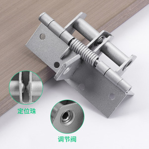 Herraje de Acero Inoxidable para Puerta de Armario con Cierre Automático y Función de Cierre Suave para Uso en Gimnasios - Product Image 5