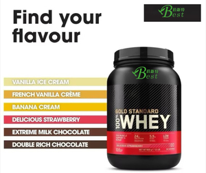 مسحوق بروتين مصل اللبن القياسي، مكمل غذائي رياضي، مسحوق مصل اللبن لكمال الأجسام، ألواح بروتين ذهبية، مشروب بروتين، درجة غذائية - Product Image 4