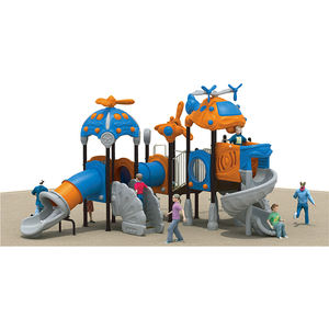 ชุดของเล่นแฟนตาซีสำหรับเด็กเล่นกลางแจ้งพื้นที่ด้านนอกสนามเด็กเล่นสวนสนุกสวนสนุกเรือดำน้ำ JMQ-1891A โมเดล - Product Image 2