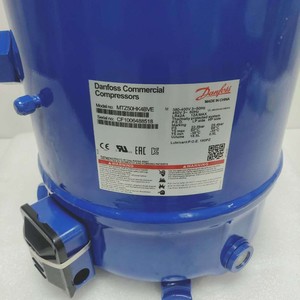 Compresseur à spirales Danfoss MT51HK4AVE pour la réfrigération, la climatisation et l'utilisation industrielle - Product Image 1
