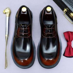 Zapatos Derby de Corte Ancho para Hombre, Zapatos Formales de Negocios con Cierre de Cordones, Antideslizantes, Transpirables, Ligeros, Superficie Brillante, Estilo Británico - Product Image 6