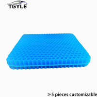 Coussin de siège de voiture orthopédique carré double face en silicone avec gel rafraîchissant, antidérapant et imperméable pour longues périodes assises