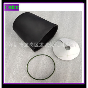 250006-526 สปริงสำหรับซัลแลร์ A93220370 ซีลน้ำมันสกรูโลหะคอมเพรสเซอร์อะไหล่ส่วนประกอบระบบส่งกำลัง - Product Image 5