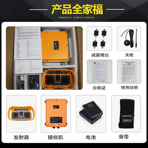 รีโมทคอนโทรลไร้สายอุตสาหกรรมอัจฉริยะ LCC สำหรับเครนแบบโครงเหล็ก พร้อมรีโมทไร้สายแบบคานคู่และคานเดี่ยวสำหรับเครนแบบตั้งเสา - Product Image 5