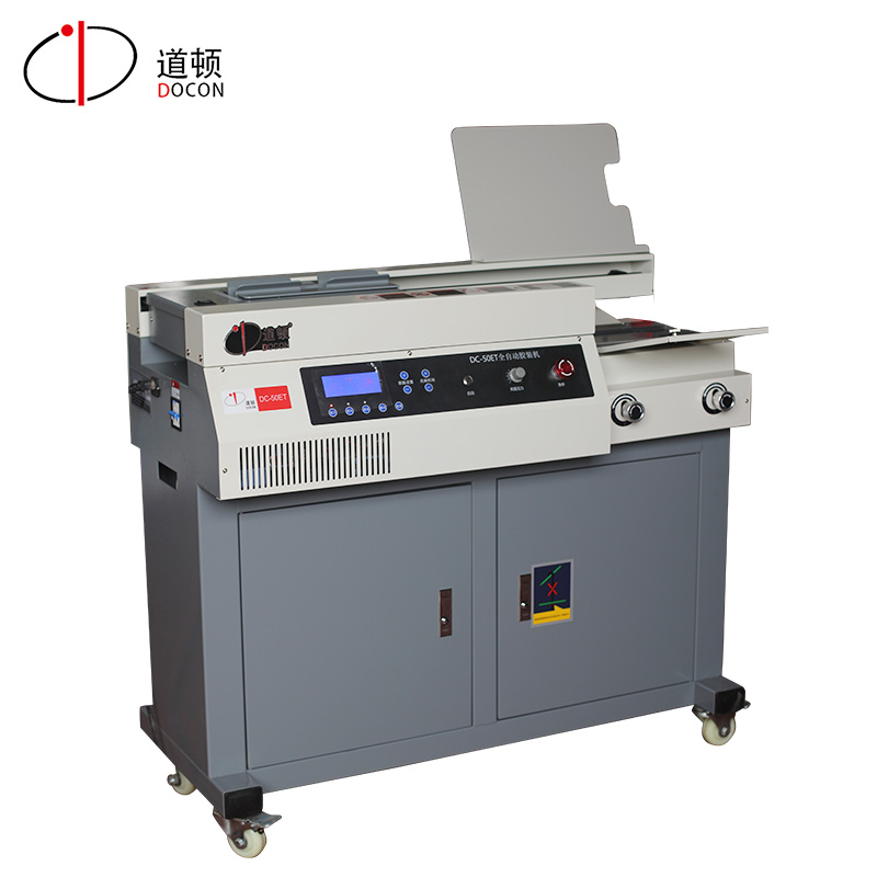DC-50ET автоматическая машина для книг