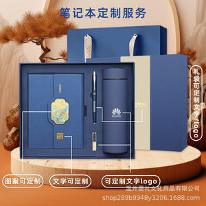 Carnet en cuir Molli 801, reliure filée, papier Daolin 100g, impression sérigraphique, carnet multifonctionnel pour le bureau et les affaires - Product Image 4