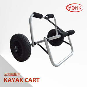 योनिक डीलक्स मल्टीफ़ंक्शन फोल्डिंग एल्यूमीनियम कैनो कनायक कार्ट बीच कार्ट ट्रॉली - Product Image 3