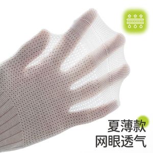 Children's Breathable Mesh Cotton Socks Thin Ankle Boneless For Boys Girls Summer Student Socks - Product Image 5