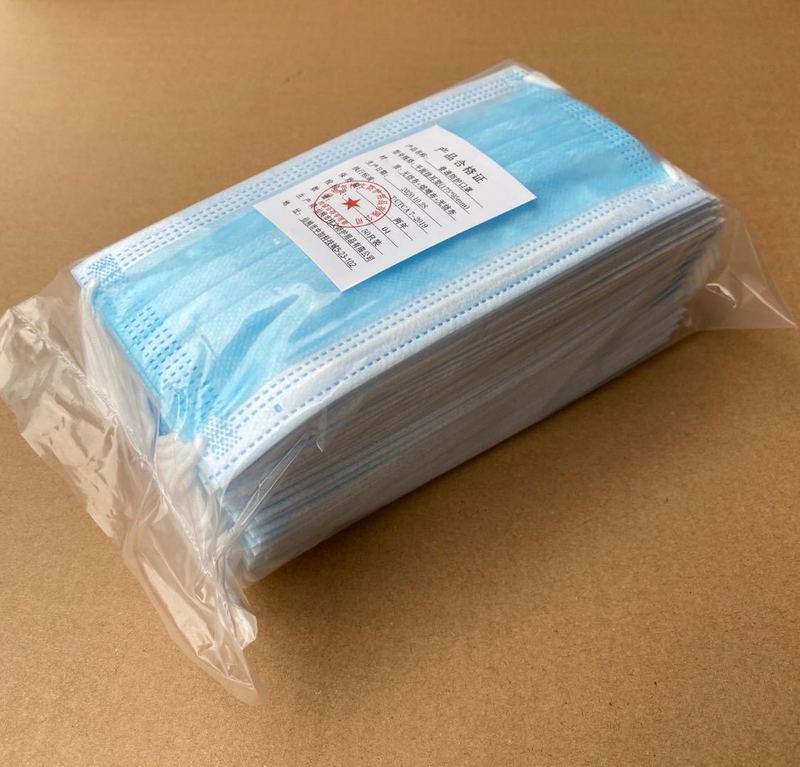 50 Pcs 3ply Non Woven Disposable