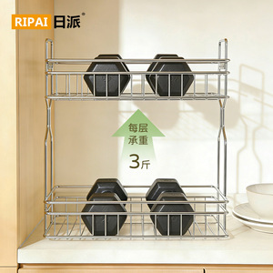 Ripai - Organizador de Cocina de Acero Inoxidable de Doble Capa con Cajón Extraíble, Estante de Almacenamiento de 44.8x14.3x44.5cm - Product Image 3