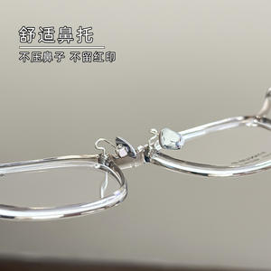 Montures de lunettes carrées en titane pur Danyang 9107, monture complète légère, unisexe, pour verres correcteurs - Product Image 1