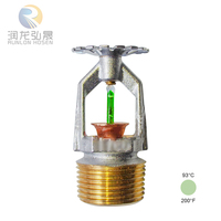 Kepala Sprinkler Air Api Tegak Runlong TY315 Chrome 68C 93C untuk Perlindungan Kebakaran Bandara