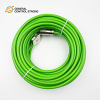 Cable de señal para codificador, arnés de servo para fijación, adecuado para cable de PVC 2CQ31 con doble blindaje, compatible con OEM y ODM