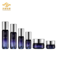 Emballage de luxe, pot de crème pour le visage de 30 g et 100 g avec couvercle argenté, pot rond écologique pour soins de la peau, flacon en verre cosmétique de 50 ml pour hydratant