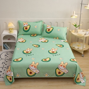 Lençóis de Cama de Solteiro Modernos e Simples, Descartáveis, Hipoalergênicos, com Estampa de Aloe Vera, 200TC, Grau A, Atacado de Fábrica - Product Image 2