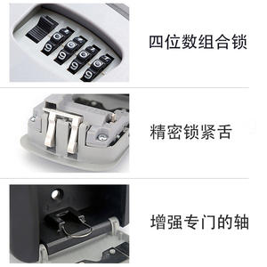 กล่องกุญแจโลหะผสมพร้อมส่ง พร้อมช่องมอง สำหรับบ้าน ไซต์ก่อสร้าง โรงงาน ขายส่ง กล่องกุญแจตกแต่งสำหรับเก็บเครื่องมือ - Product Image 4