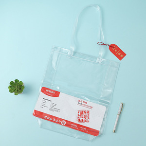 Sac de tutorat transparent 910D9 avec doublure en PVC et compartiment intérieur pour les études - Product Image 1