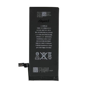 Batterie de remplacement Li-polymère I6G 1810mAh pour 6G (non 6S) A1549 Certifiée CE RoHS Haute Qualité En Stock - Product Image 1