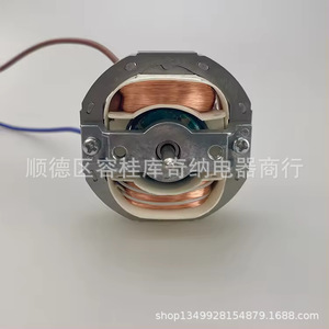 YJF5820 มอเตอร์แบบเสาเฉียงขนาด 8x8x8 มม. แบบฝัง สำหรับเครื่องอบแห้ง พัดลมดูดอากาศ และเครื่องทำความร้อน - Product Image 5