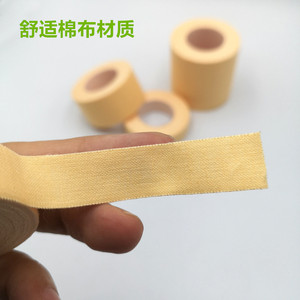 Cinta adhesiva color piel para manos y pies secos y agrietados, parches para piel agrietada, parches antiagrietamiento para talones. - Product Image 2