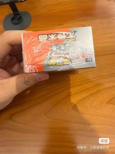 Kartu Permainan Koleksi Fearless Terastal CSV3C TCG Simplified Chinese Sealed Slim & Jumbo Box Iono SAR Terastal <span class=keywords><strong>Arcanine</strong></span> Ex - Product Image 6