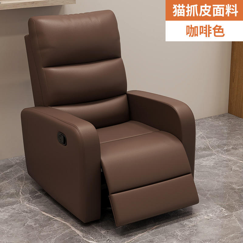 Coffee color cat claw skin fabric