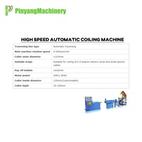 Machine semi-automatique Pinyang pour l'enroulement et l'emballage de câbles, avec compteur PLC pour câbles de communication de bâtiment