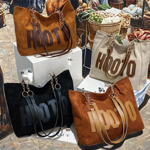 2024 New Autumn Large Capacity Single Shoulder Canvas <b>Tote</b> Bag for Women Fashionable Handbag Chains Decoration Two Hot Selling - Product Image 3