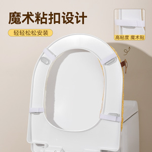 Winter Cartoon Toilet Seat Cover White Fleece Lined Thickened With Handles For Bathroom Autumn Winter Use - Product Image 5