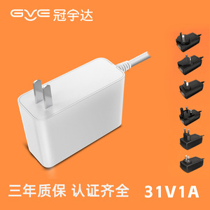 Cargador para aspiradora Guanyuda 31V1A 32W para aspiradoras robóticas inalámbricas, diseño cuadrado con protección contra sobrecorriente - Product Image 2