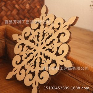 Wooden Snowflake <b>Coasters</b> Engraved Handmade Christmas <b>Table</b> Mats Decorations - Product Image 3
