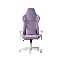 Chaise de jeu ergonomique de haute qualité, en tissu violet luxueux, pour la maison et le bureau, avec soutien lombaire réglable