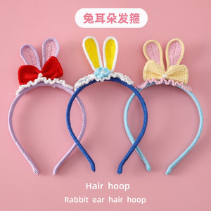 Modern Girls' Gift Cute Rabbit Ears Decor Colorful Plush Headband-Wholesale Crochet Bunny - Product Image 6