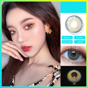 <span class=keywords><strong>Lentilles</strong></span> de contact colorées Haipurecon, étui en plastique, 7 <span class=keywords><strong>lentilles</strong></span> de contact sur ordonnance, <span class=keywords><strong>lentilles</strong></span> de contact rouges sur ordonnance - Product Image 1