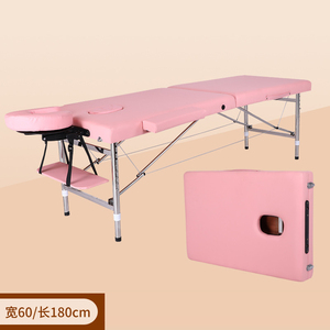 Cama de salón portátil barata, muebles de salón de belleza, mesa de masaje, camas de pestañas para clínica, silla Facial, salón, Spa, cama de belleza - Product Image 4
