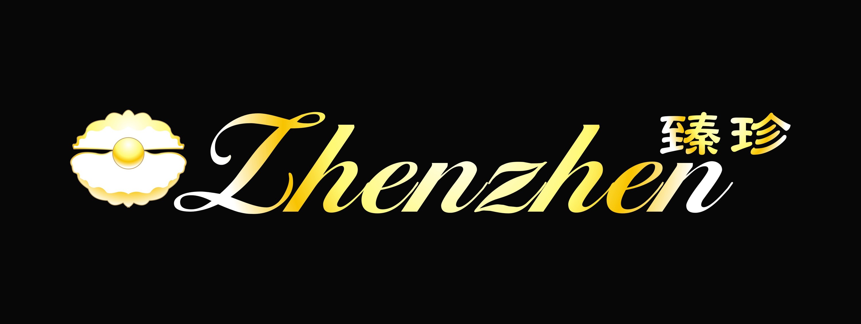 Yiwu Zhenzhen Jewelry Co., Ltd. logo